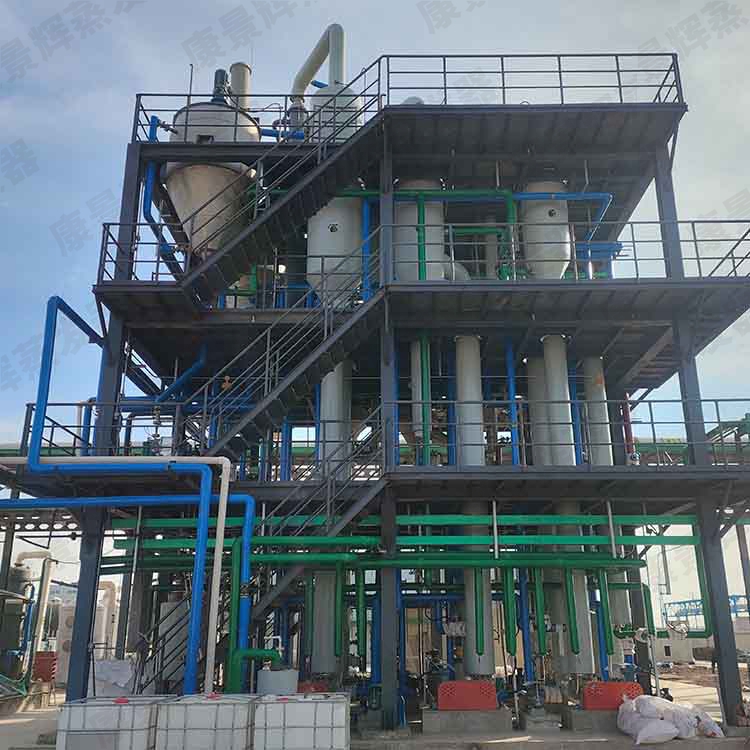 三效強(qiáng)制循環(huán)蒸發(fā)器化工廢水處理